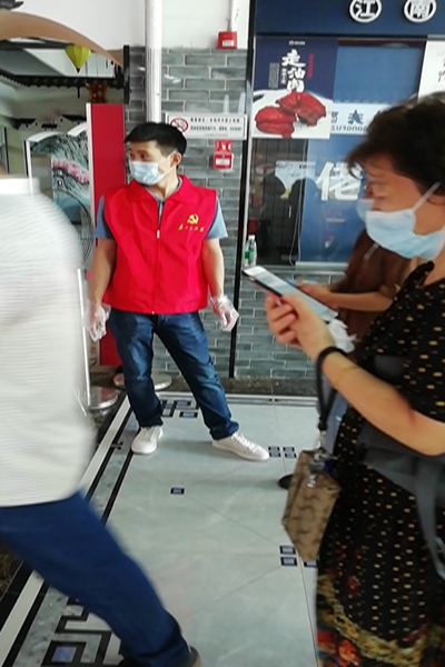 無(wú)錫神沖響應(yīng)陽(yáng)山鎮(zhèn)黨委號(hào)召，加入“桃業(yè)先鋒”黨員志愿者活動(dòng)