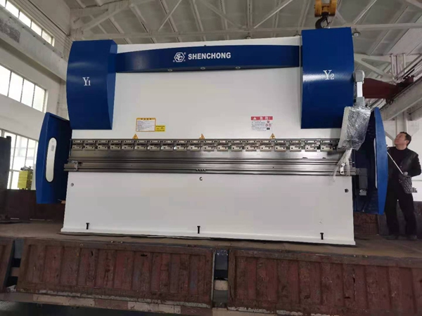 200TX4米多軸數(shù)控折彎?rùn)C(jī)